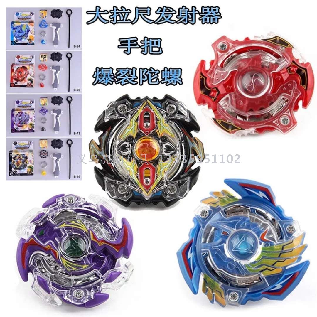 Product Image Gallery