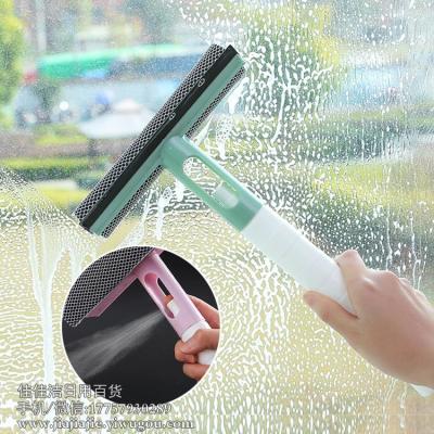Household Water Spray Glass Squeegee Window Cleaner Window Cleaning Wiper Blade Glass Cleaning Tools