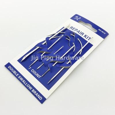 0512 shuangyan 7 hand-sewed leather needle sets curved needle warped needle