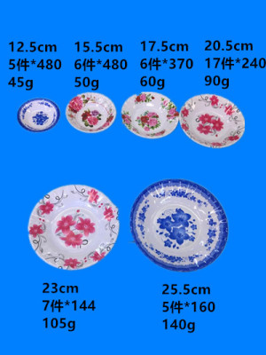 The real plate is the tableware large stock full size can be sold on catties