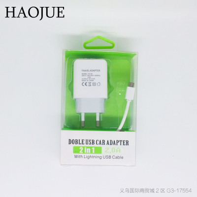 European standard charger yx-02 charge head cable android apple dual USB with eu certified CE and RoHS