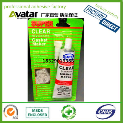 Super blue card clear Rtv Gasket maker