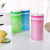 Creative two-layer leak-proof plastic water cup men's and women's cups portable sports cup student cup