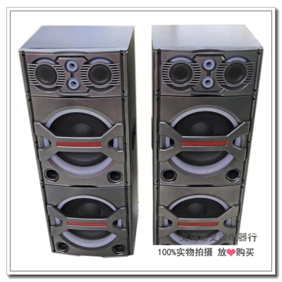 Outdoor mobile plaza stage high power bluetooth speakers