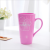 Fashionable flower wash gargle cup lovers simple environmental protection mouthwash cup plastic toothbrush cup