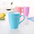 Double color handle rattan thickened mouth cup plastic tooth cup drinking cup mouthwash cup