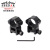 25 diameter width double bracket 20mm rail sight fixture