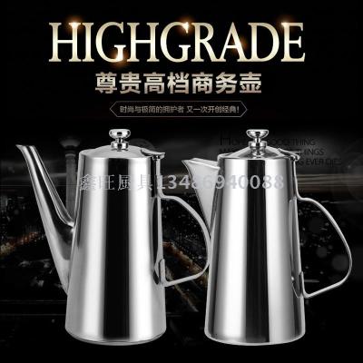 Stainless steel long mouth short cool water cold kettle coffee pot 2L litre