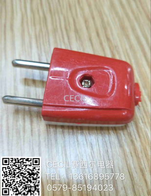 0718 plug red + white affordable Cecil electrical appliances
