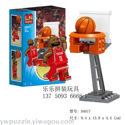 Yizhi assembles the building blocks DIY new basketball dolls toy promotion gift gifts for boys toys