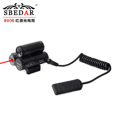 LED red laser light torch development tactics sight