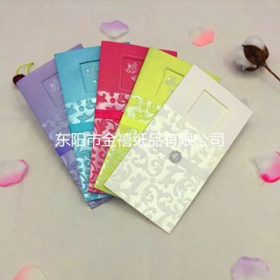 Manufacturers selling wedding invitations, invitations and other foreign trade conference invitation.