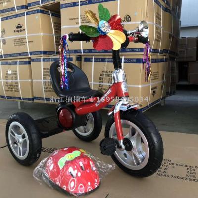 Tricycle kart off-road vehicle electric scooter scooter rice high