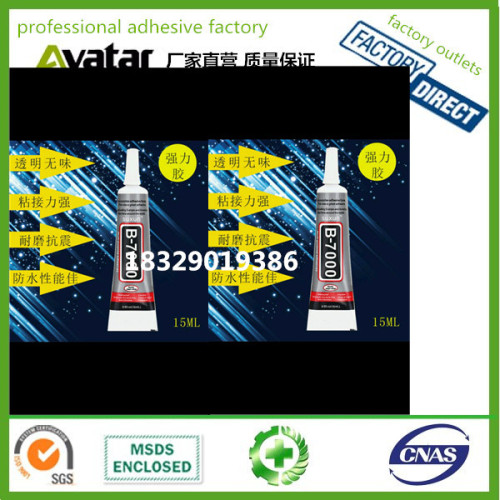 special glue for diy point drilling mobile phone beauty manicure b7000 glue ornament drilling glue 15ml