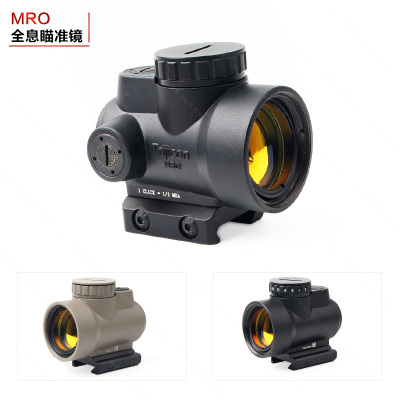 The MRO ramp increases the inner red dot holographic toy sight
