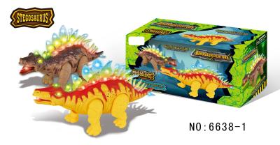 Stegosaurus Show Box Pack Animals