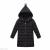 2018 new yiwu purchase long down cotton winter men's and women's big children's cotton warm cotton clothes