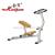 Hj-b9935 commercial abs board fitness equipment abdominal organ dumbbells chair