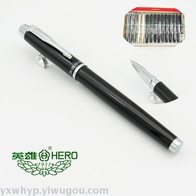 Hero pen 7006