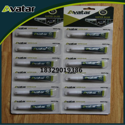 AVATAR Plastic Glue Adhesive For Leather