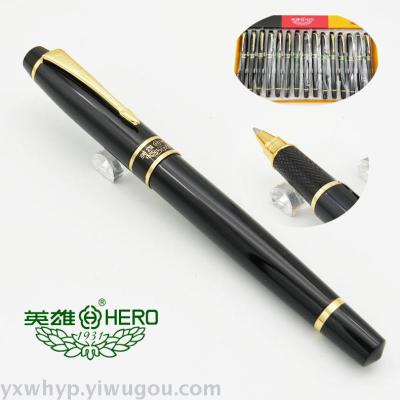The Hero 7032 ball pen
