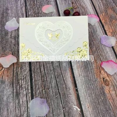 Manufacturers selling wedding invitations, invitations and other foreign trade conference invitation.