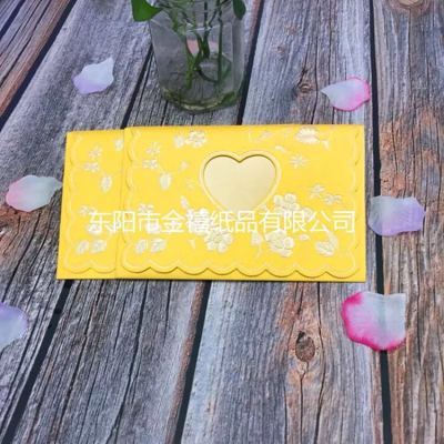 Manufacturers selling wedding invitations, invitations and other foreign trade conference invitation.
