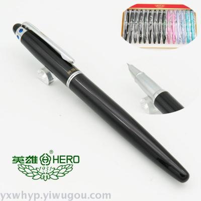 Hero 7023 pen