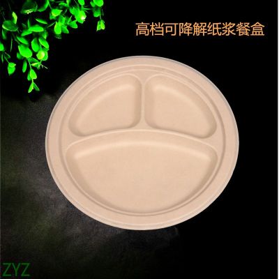 Foreign trade disposable meal box bagasse pulp tray, environmentally friendly able hotel hotel