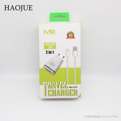The classic single USB charger has CE and RoHS certification for mobile phone charging head and data line set
