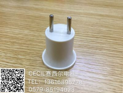 White lamp holder good quality cheap price Cecil electric appliances