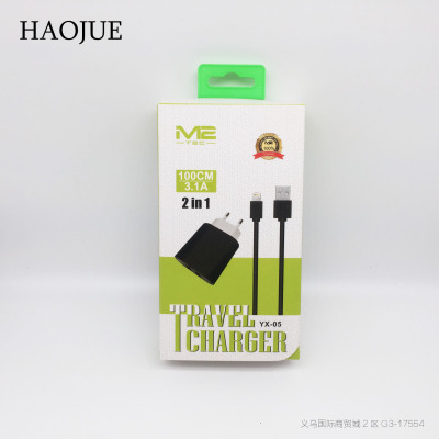 3.4 high speed charger of A current charging mobile phone + data line dual USB has CE and RoHS certification