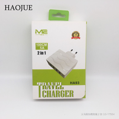 HA93 multi-function charger 4 USB charger 5A current high speed charging CE and RoHS