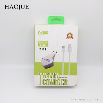 Rhombus bulb charger head white high-end charger mobile phone plate high speed CE and RoHS certification