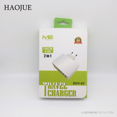 Multi-function plug 4 USB port socket mobile phone flat plate household appliances charge with CE and RoHS