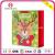 157g paper bag - gift bag Christmas series 1 (special products)