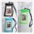 Inflatable but floating airbag mobile phone waterproof bag touch screen swimming hot spring waterproof case