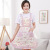 Yiwu daily necessities Korean version apron around double pocket anti-oil waterproof floral apron wholesale