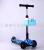 Scooter rice high tricycle kart off-road vehicle electric car pedagogic bike