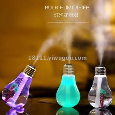 Usb air mini humidifier household silent bedroom nightlight car small light bulb sprayer portable