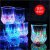 Induction Pineapple Cup 2018 Creative Gift Bar Party Supplies Bright Luminous Cup Luminous Cup When Entering the Water