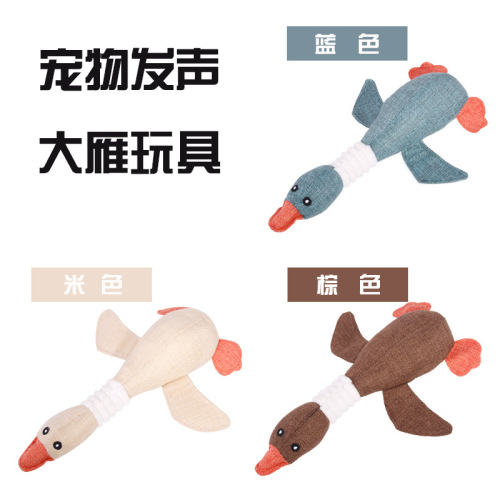 wholesale wild goose sound toys bite-resistant molar teeth cleaning pet dog molar toys