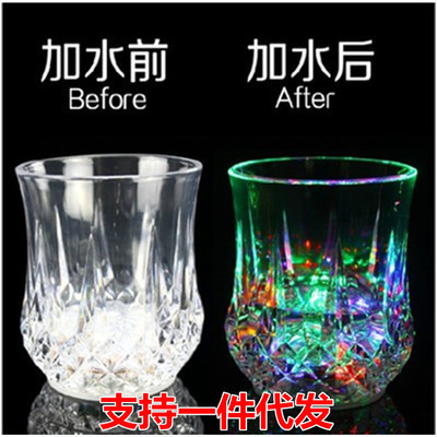 Induction Pineapple Cup 2018 Creative Gift Bar Party Supplies Bright Luminous Cup Luminous Cup When Entering the Water