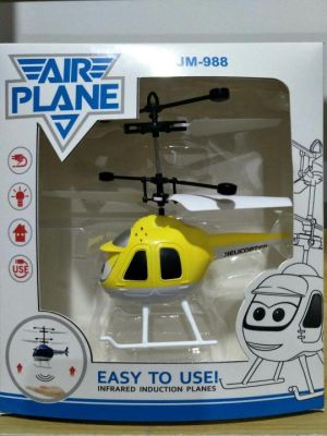 Novel toys induction fashionable helicopter aircraft with lights and USB charging cable multiple colors