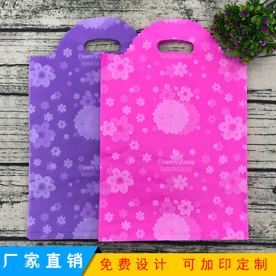 Deluxe customized small accessories bag handbag clothing plastic printing customized gift shopping bags wholesale