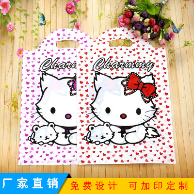Plastic Baoyou secret thickening garden lace gift bag clothing bag packaging bag handbag wholesale customized