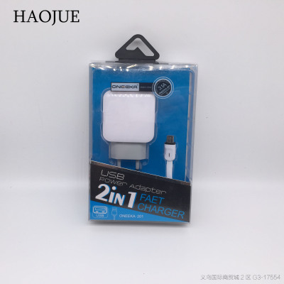 Two in one charger set charge + data line mobile phone universal through the eu CE and RoHS