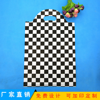 Manufacturer direct selling high-end gift bags wholesale clothing handbag plastic handle with a package of 50 pieces of a substitute