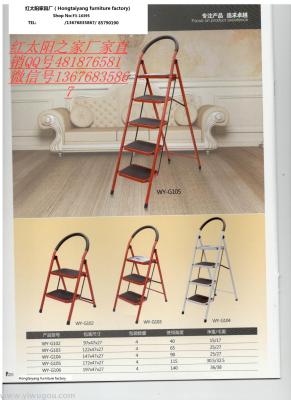 F5-19774 stair elevator multi-purpose ladder elevated warehouse ladder folding household outdoor telescopic ladder