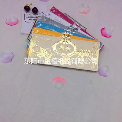 Manufacturers selling wedding invitations, invitations and other foreign trade conference invitation.